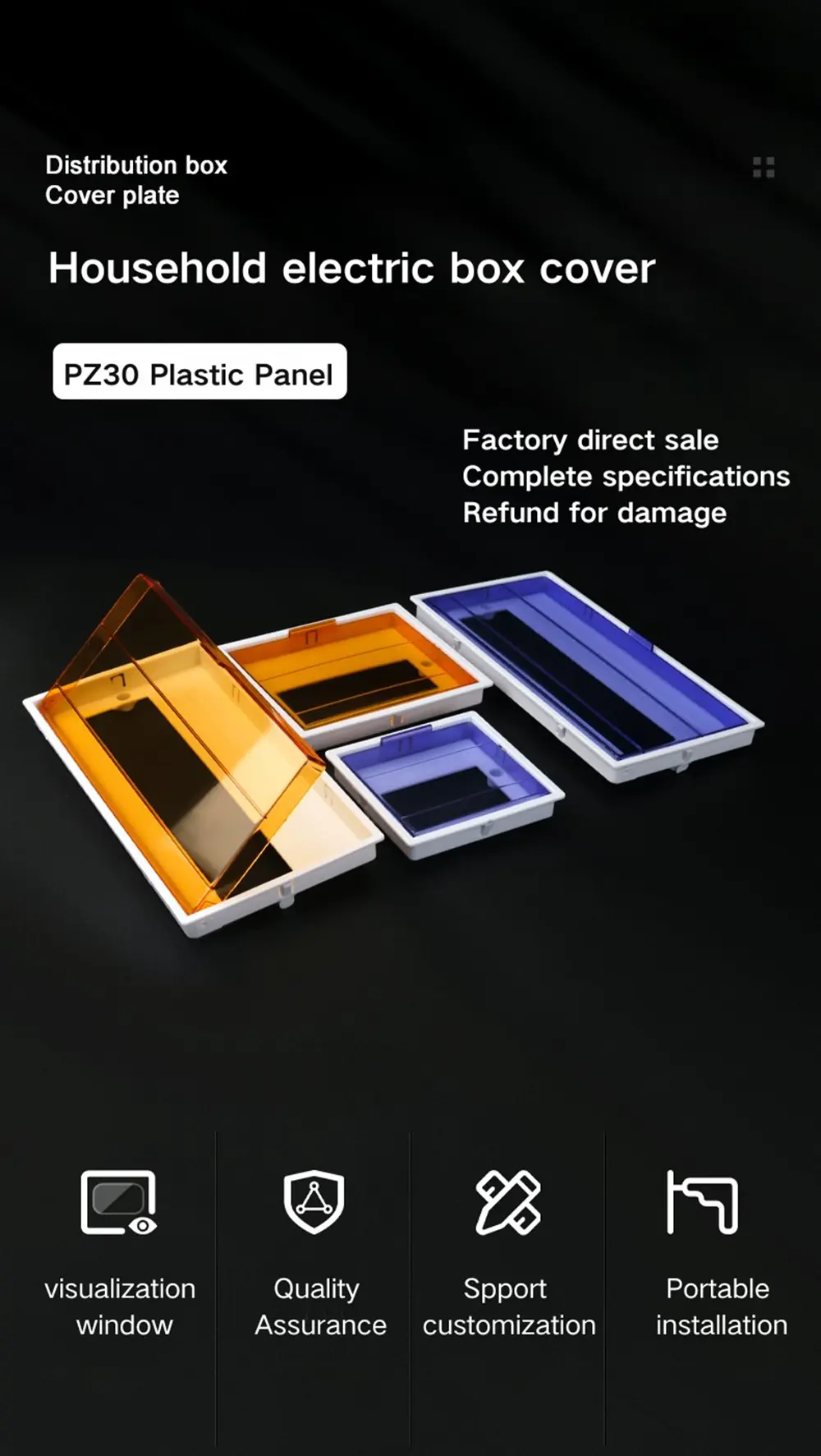 Plastic Electric Box Panel